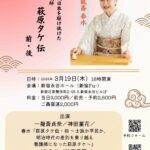 Thumbnail of related posts 063